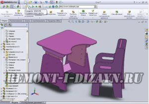 3D - модель  детской мебели  в  программе   SolidWorks